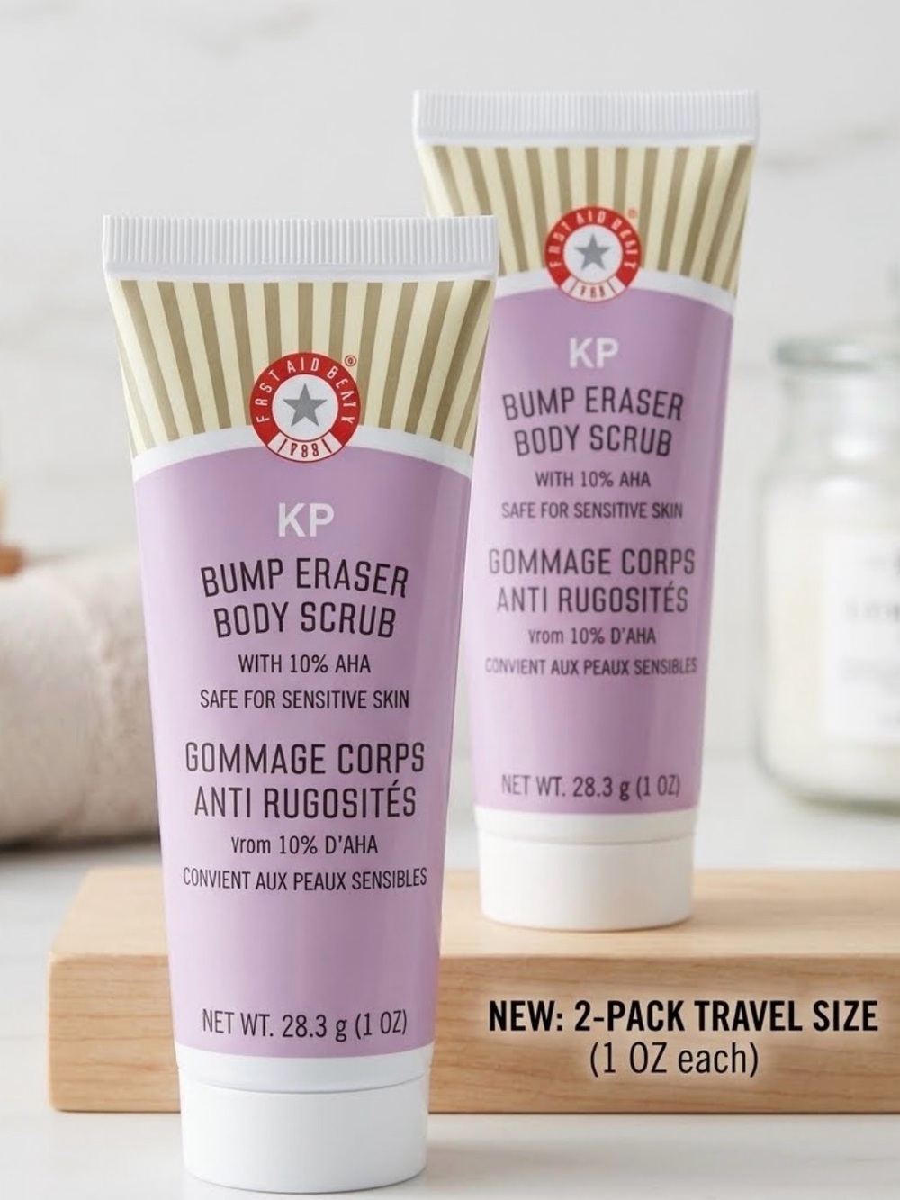 First Aid Beauty KP Bump Eraser Body Scrub - Lavender Travel Size (2-Pack)
